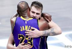 是时候了，湖人队东契奇谈勒布朗·詹姆斯缺阵後(hòu)球队的“改变”