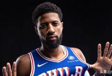 霸气，保罗·乔治赛季前自信地提醒大家，他仍(réng)然可以保持高水平