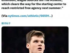 NBA豪(háo)门争夺顶级盖帽大将凯斯勒