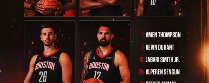 NBA球队实力榜：雷霆位居榜首(shǒu)、火(huǒ)箭第7-火(huǒ)箭揭幕战首(shǒu)发阵容曝光