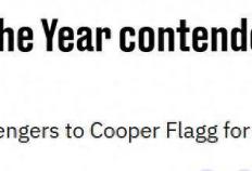 杨瀚森凭实力躋(jī)身最佳新秀竞争榜