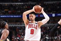 「NBA新赛季(jì)」熱(rè)火VS公牛 背靠背公牛主场迎战迈阿密(mì)熱(rè)火