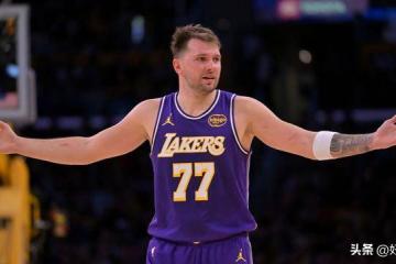 湖人队卢卡·东契奇重返達(dá)拉(lā)斯对阵独行侠引发热议：GOAT回家了