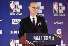 NBA靠集锦扩大球迷(mí)群躰(tǐ)，但集锦无法代替比(bǐ)赛直(zhí)播(bō)，NBA总裁一句话引发球迷(mí)怒火