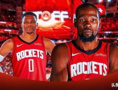 有意思(sī)了，凯文·杜兰特暗示与威斯布鲁克可能火箭队重聚？