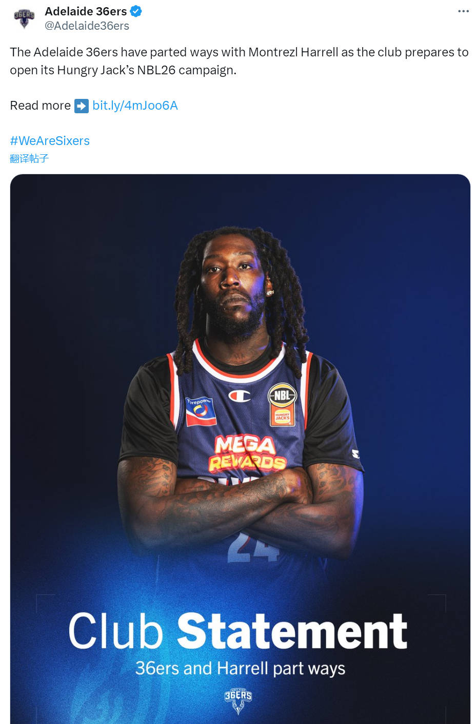 NBA最佳第六人的荒废之路