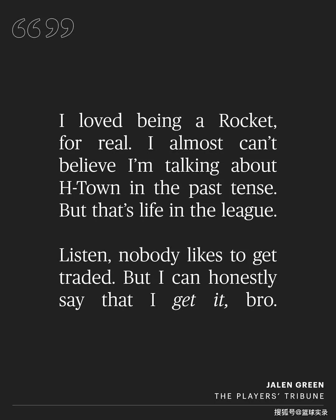 杰伦格林(lín)火箭生涯回顾，未来还能证明自己？