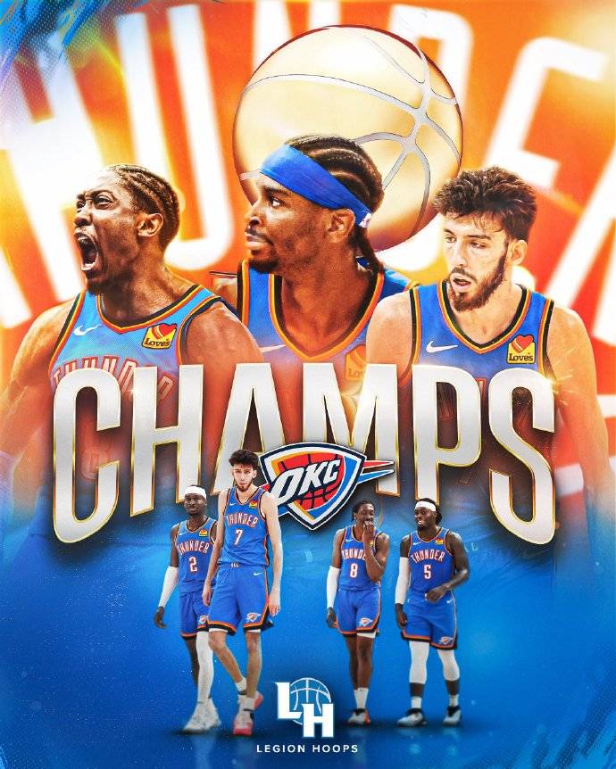 只用3年就完成重建！雷(léi)霆火箭(jiàn)3年前(qián)西部倒数前(qián)二(èr)，上赛季西部前(qián)二(èr)