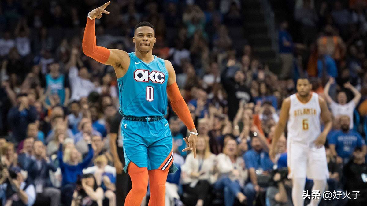 可(kě)惜了，雷霆内部人士否决拉塞尔·威斯布鲁克重聚计劃(huà)