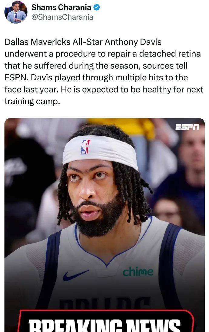 正(zhèng)式(shì)加盟独行侠!你好(hǎo),盖帽王!曝浓眉哥退出NBA揭幕战