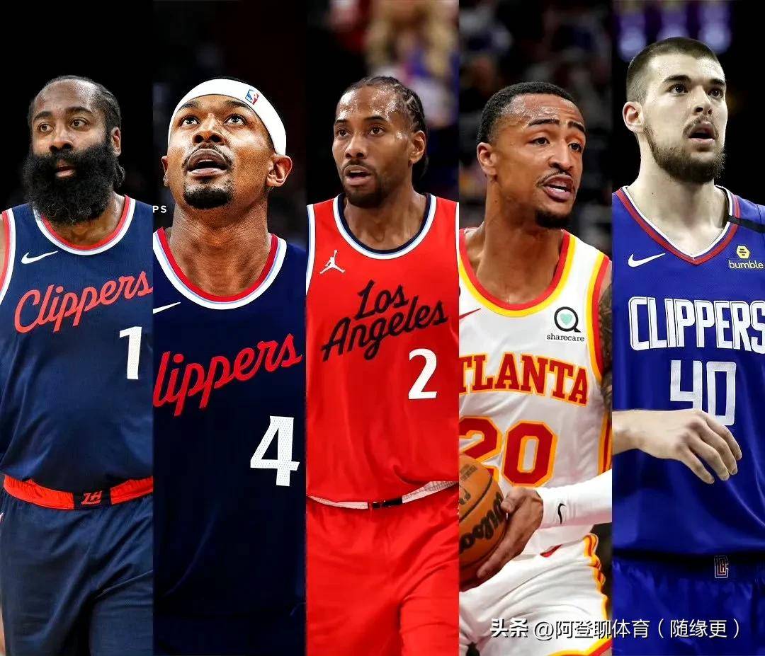 NBA新賽(sài)季賽(sài)程(chéng)公開(kāi)，快船前期賽(sài)程(chéng)利于磨合，后期賽(sài)程(chéng)密度增大