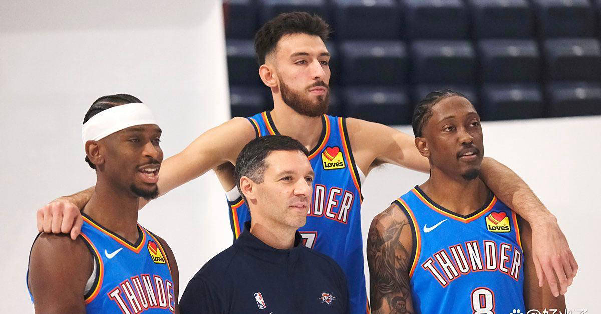 NBA调查显示:雷霆队或成首支卫冕冠军