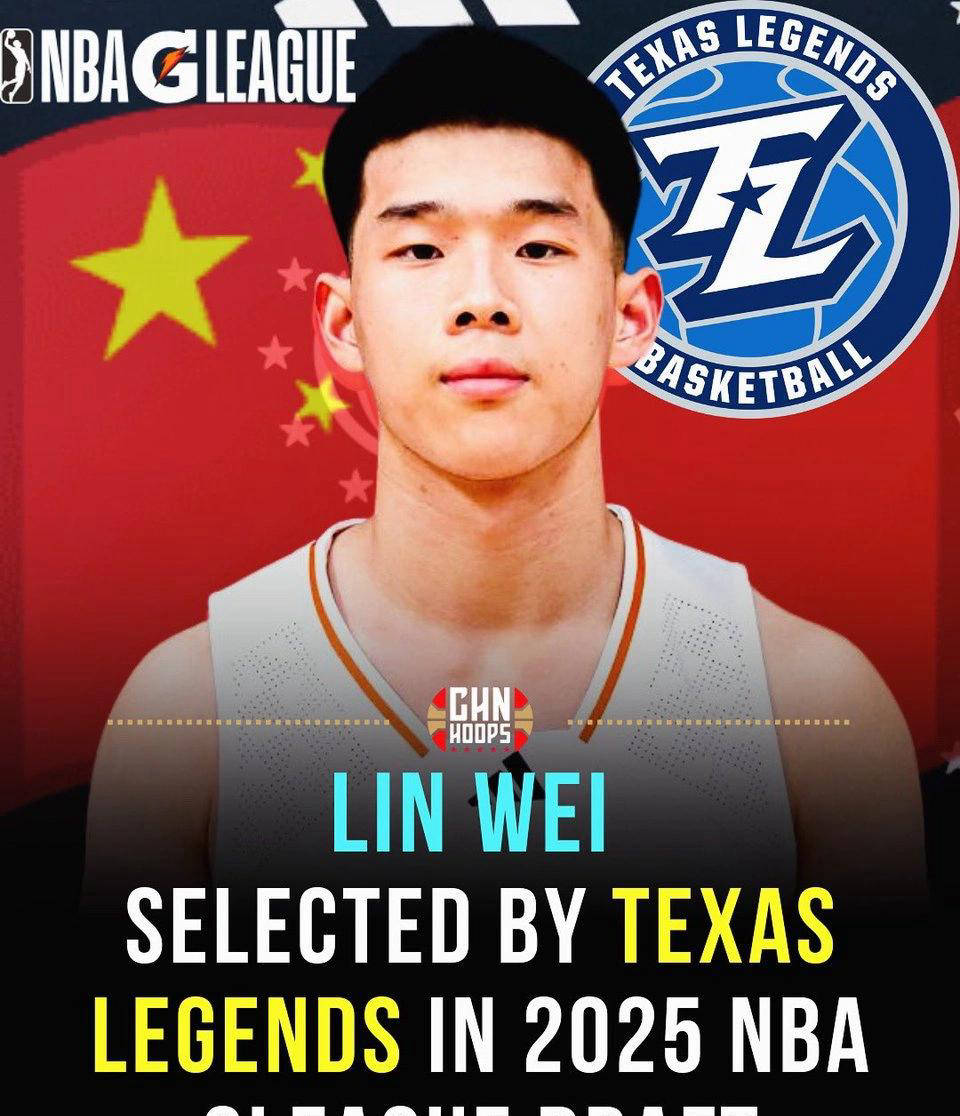 林葳追梦NBA纪录片(piàn)即将引发热议