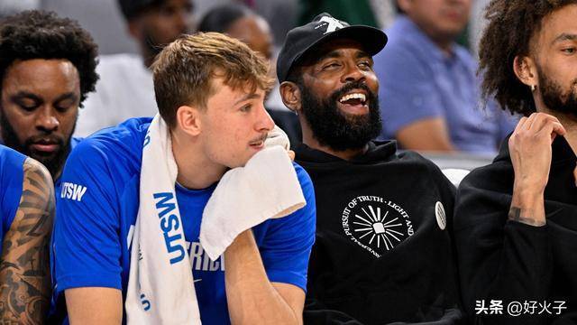 欧文门徒，独行侠库珀·弗拉格坦(tǎn)诚分(fēn)享向凯里·欧文学习的经騐(yàn)